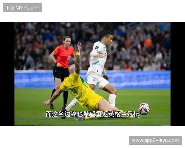 利物浦主场压制多特蒙德，绝杀成功晋级！，利物浦和多特