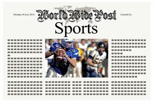 体育新闻中心推动体育内容创作数字化转型升级，体育新闻专题报道